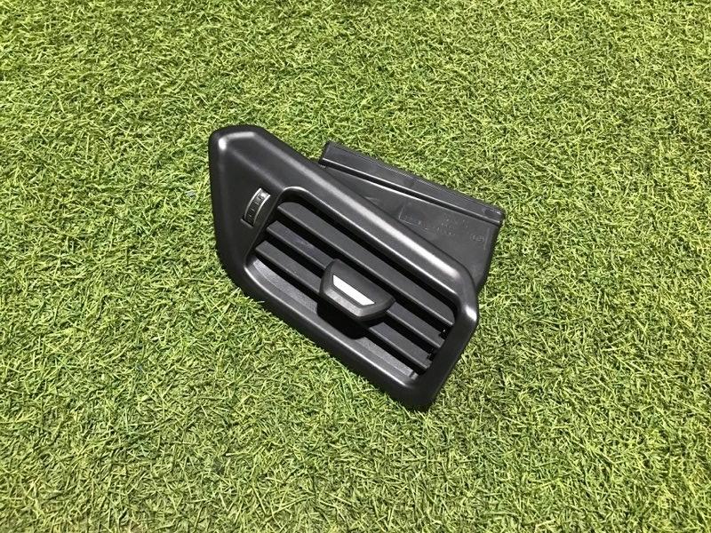 Воздуховод