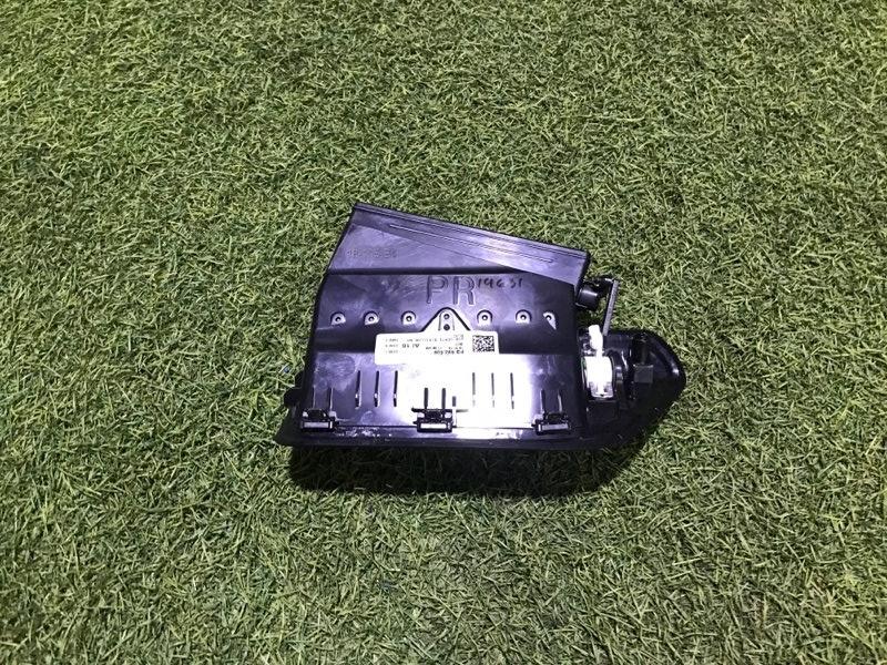 Воздуховод