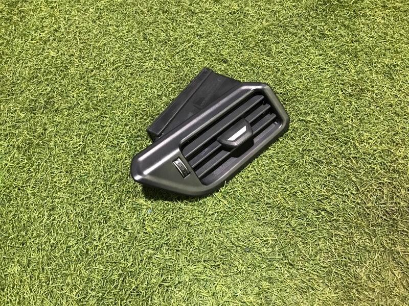 Воздуховод