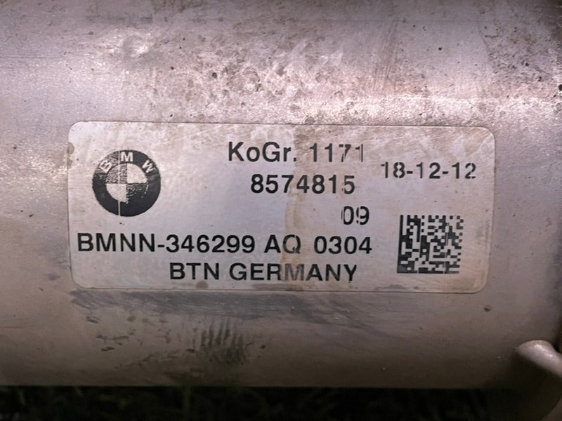 Радиатор системы EGR