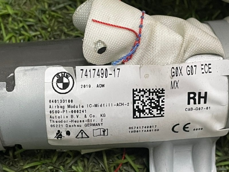 Подушка безопасности боковая (шторка)