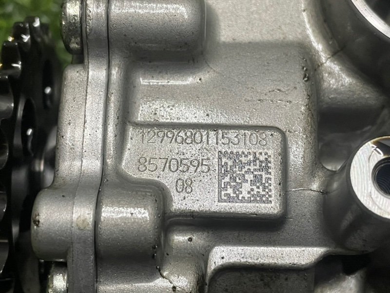 Насос масляный