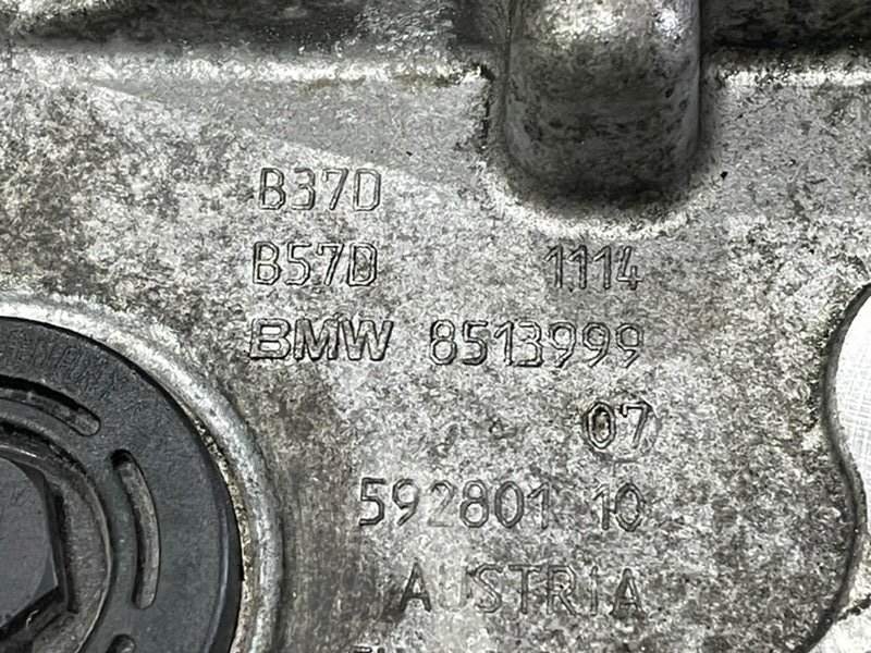 Крышка двигателя