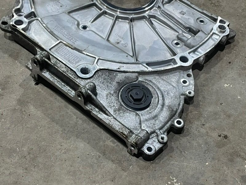 Крышка двигателя