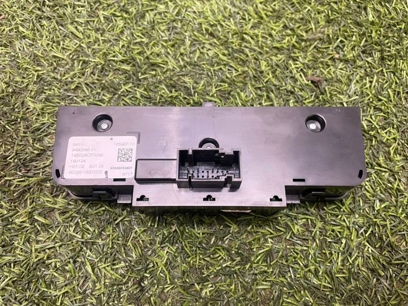 Блок управления климатической установкой