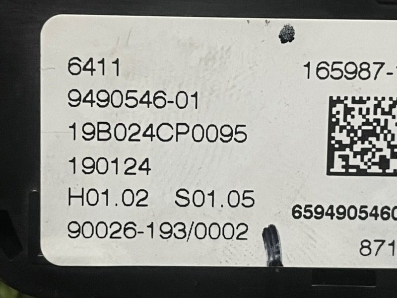 Блок управления климатической установкой