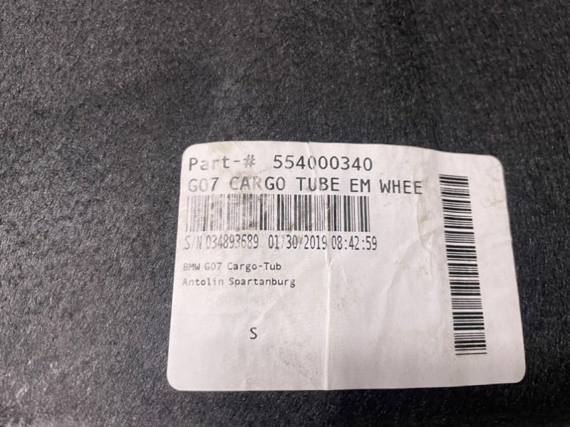 Ниша запасного колеса