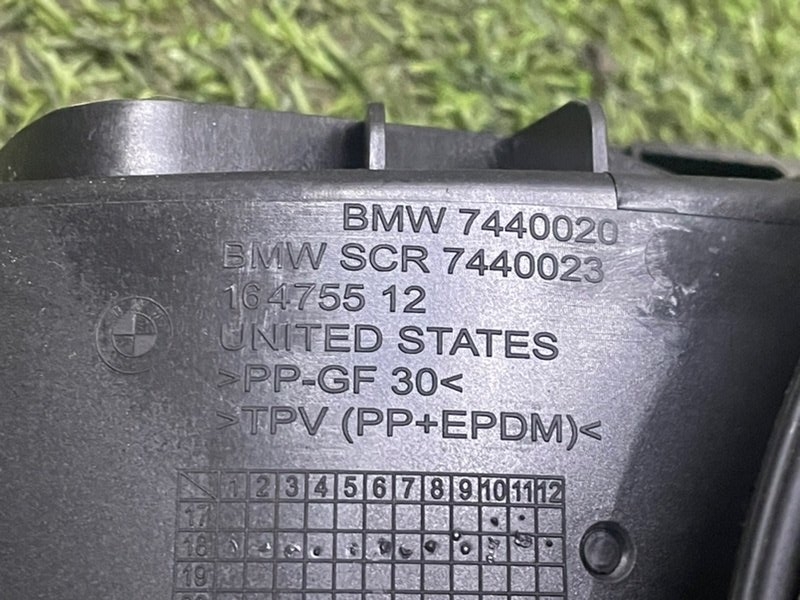 Лючок бензобака