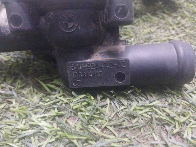 Клапан отопителя