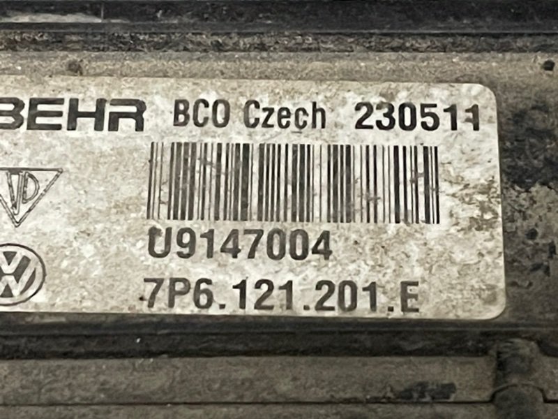 Радиатор охлаждения