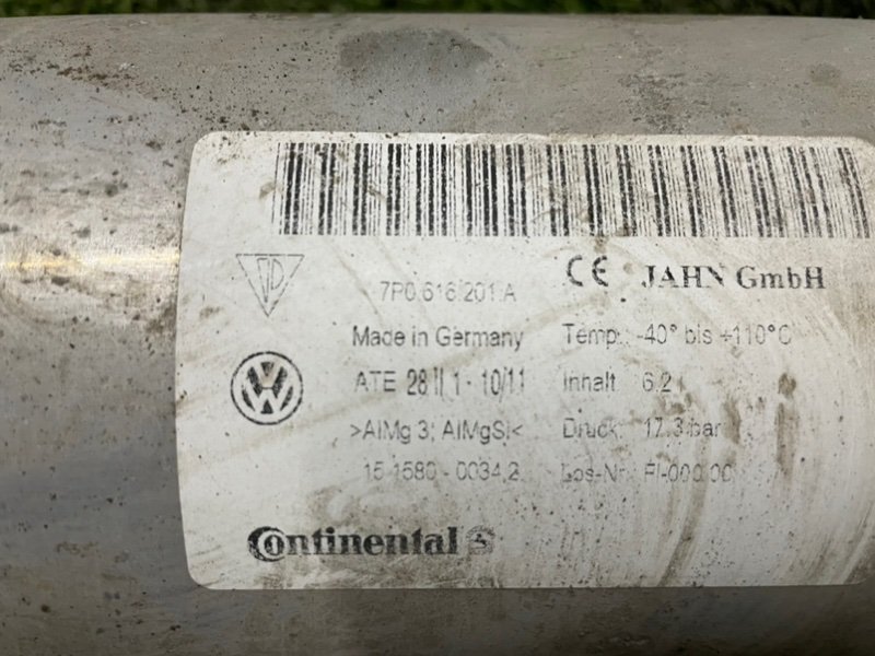 Ресивер воздушный