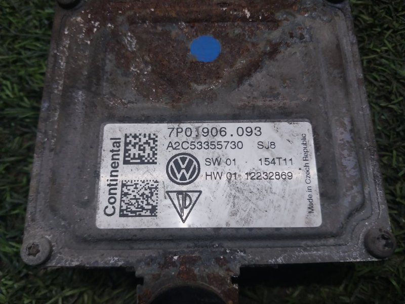 Блок управления топливной системой