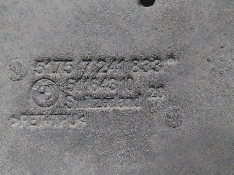 Защита антигравийная