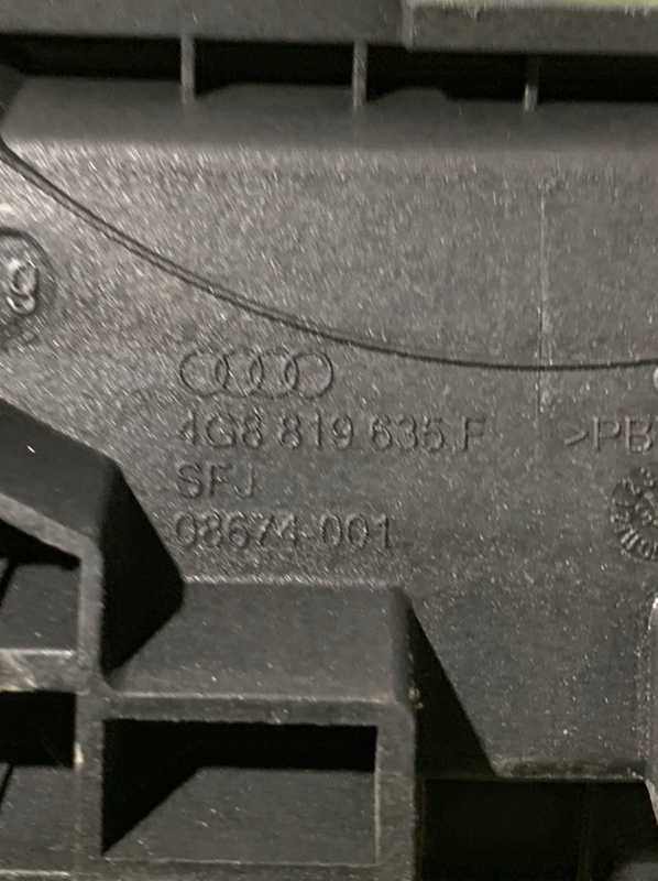 Решетка динамика