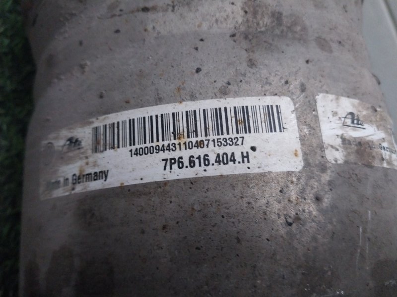 Воздушная подушка (опора пневматическая)