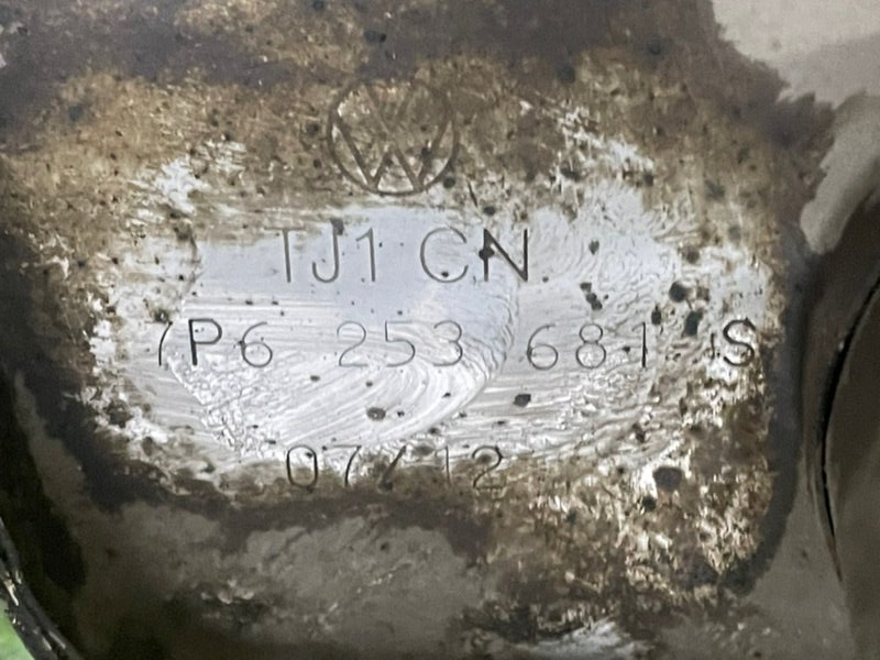 Насадка на глушитель