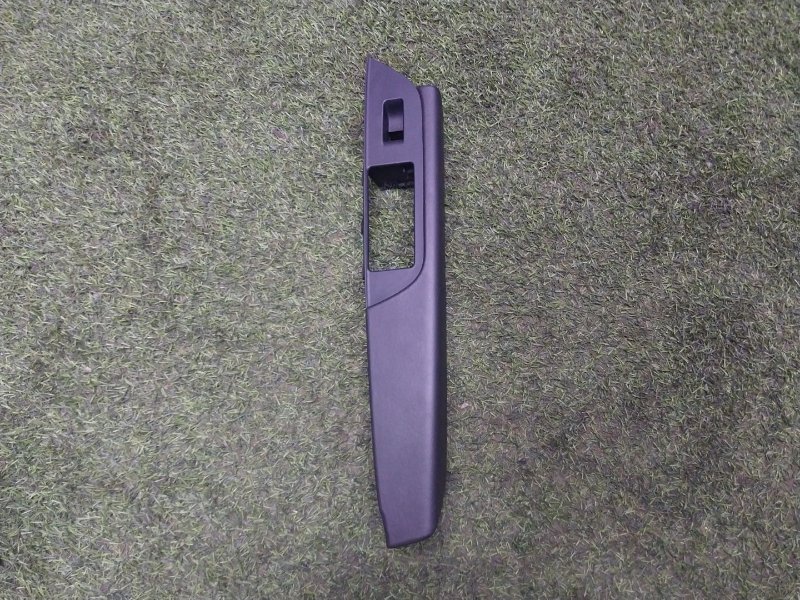 Подлокотник