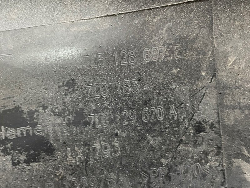 Корпус воздушного фильтра