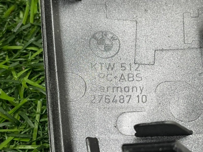 Накладка ручки наружной