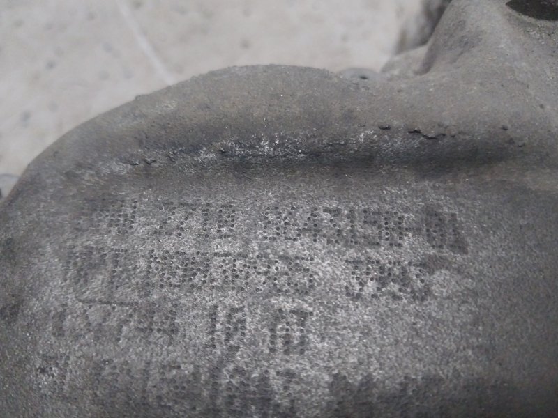 Коробка раздаточная