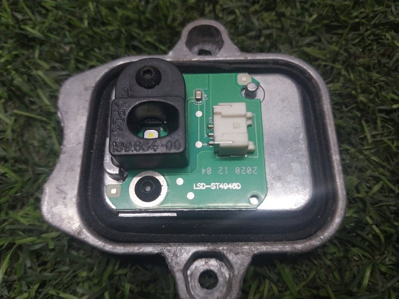 Модуль светодиодный (LED)