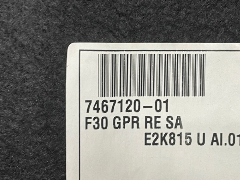 Обшивка багажника