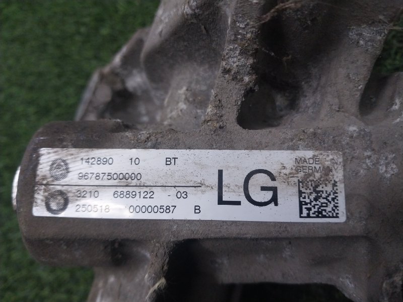 Рейка рулевая