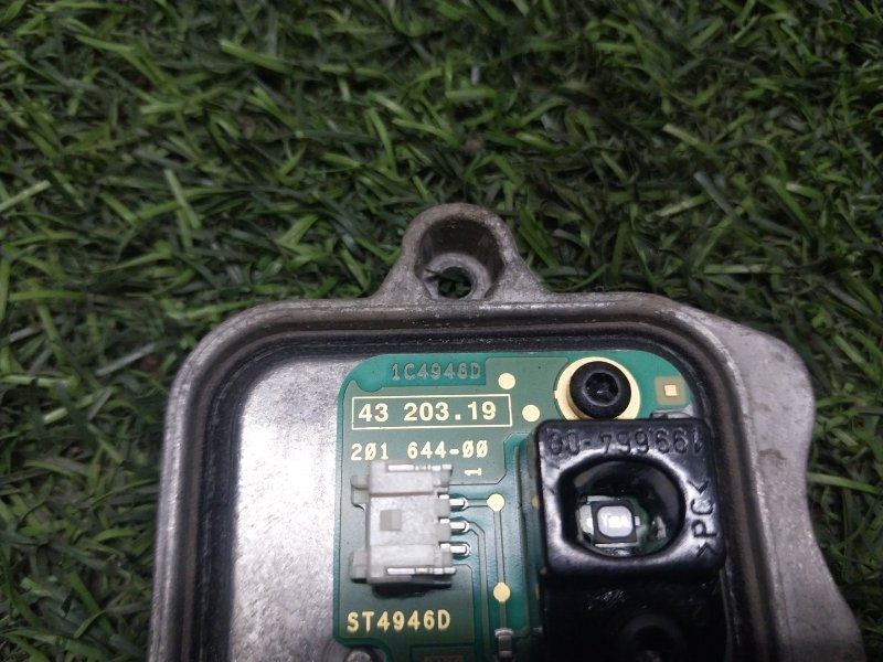 Модуль светодиодный (LED)