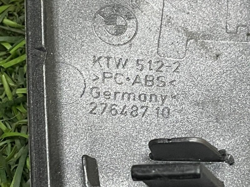 Накладка ручки наружной