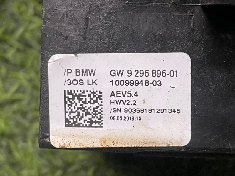 Кулиса МКПП / АКПП