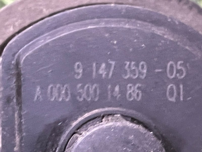 Насос водяной (помпа)