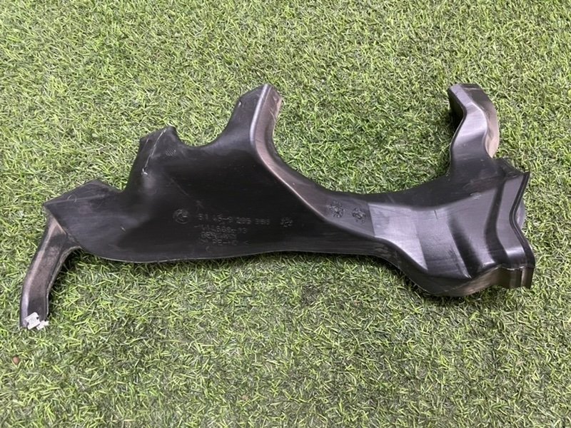 Воздуховод