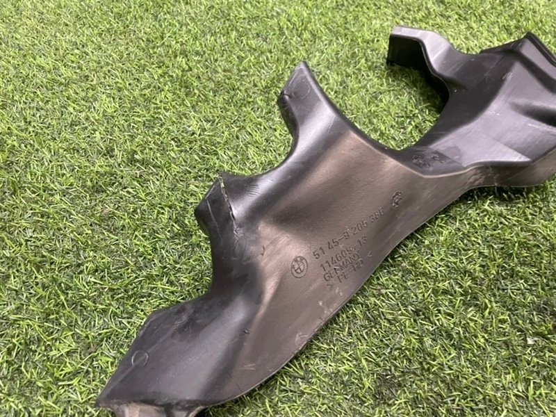 Воздуховод