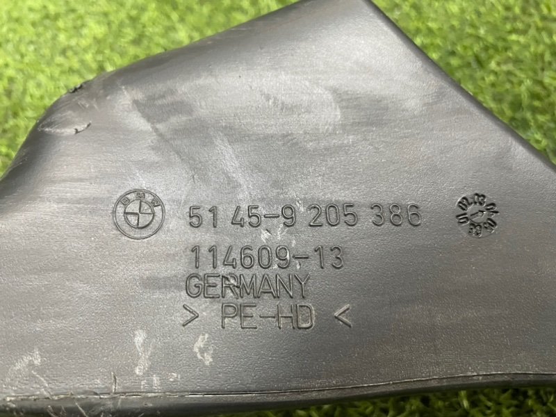 Воздуховод