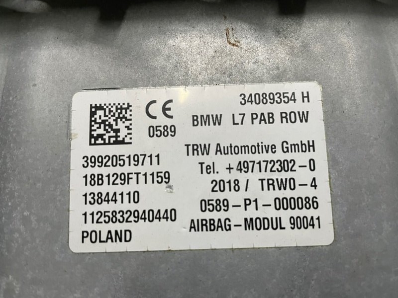 Подушка безопасности пассажирская (в торпедо)