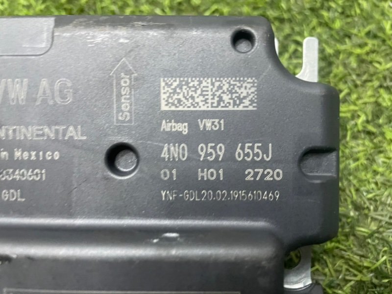 Блок управления подушек безопасности (AIR BAG)