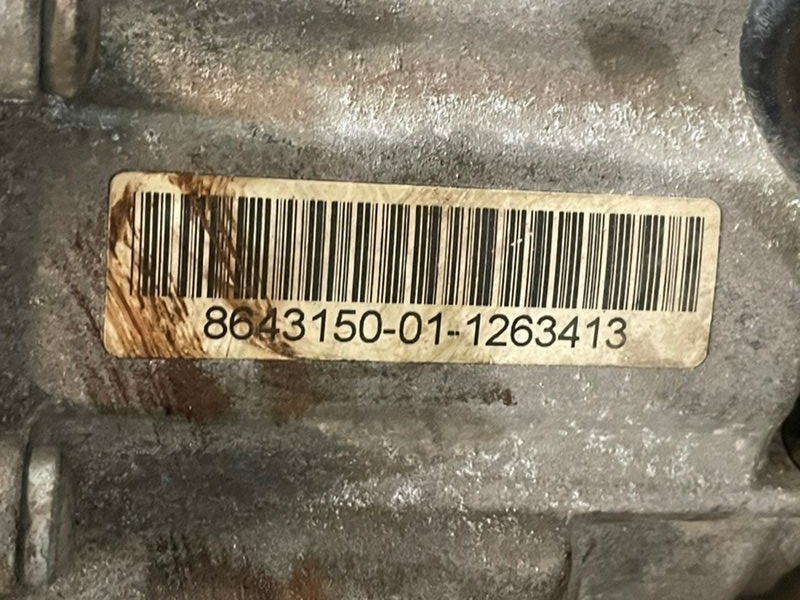 Коробка раздаточная