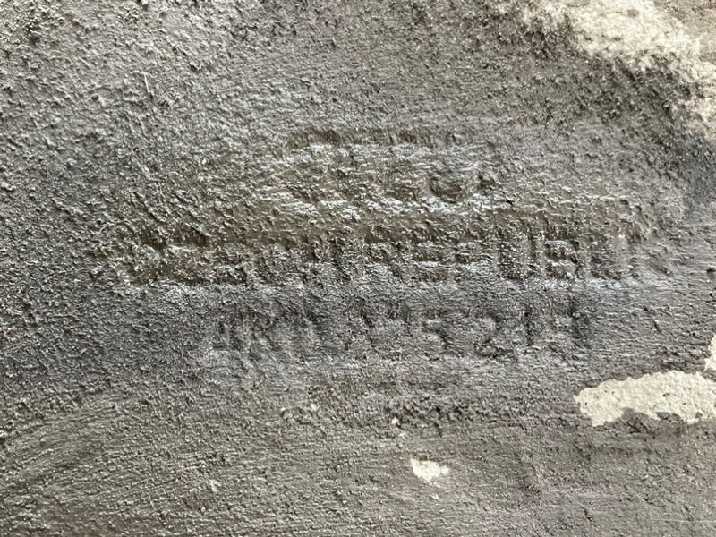 Защита антигравийная