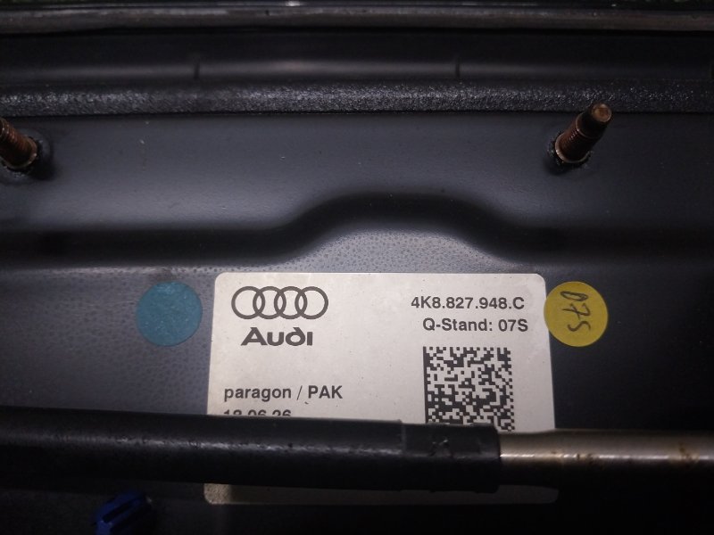 Спойлер (дефлектор) крышки багажника