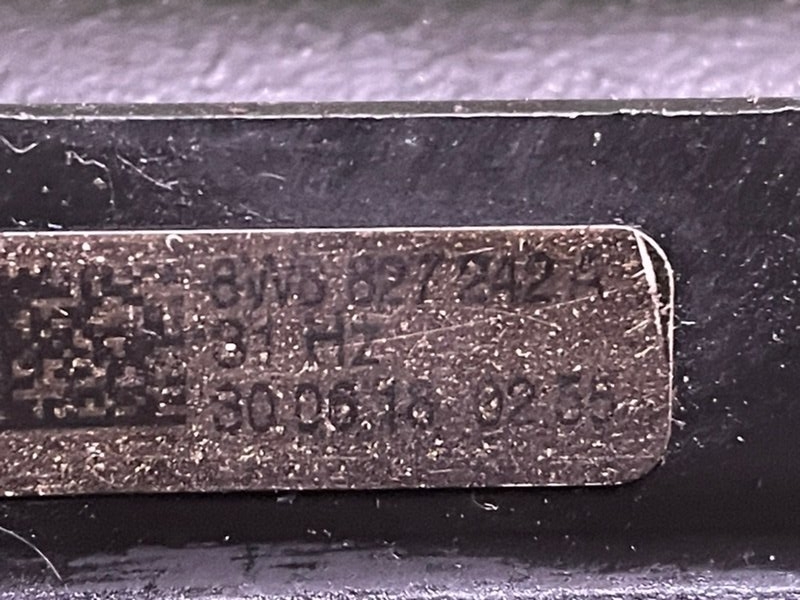 Демпфер двигателя