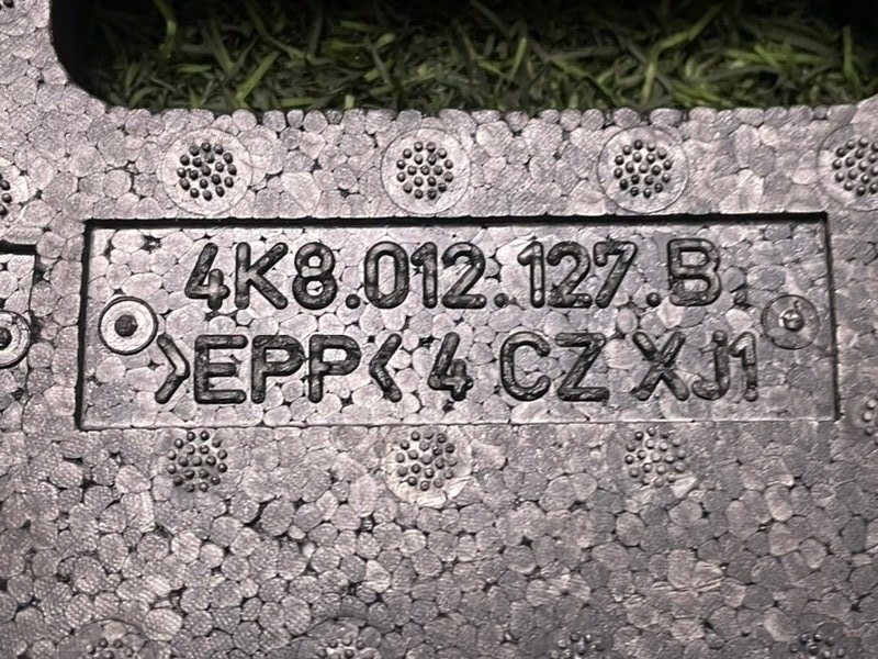 Накладка (кузов наружные)