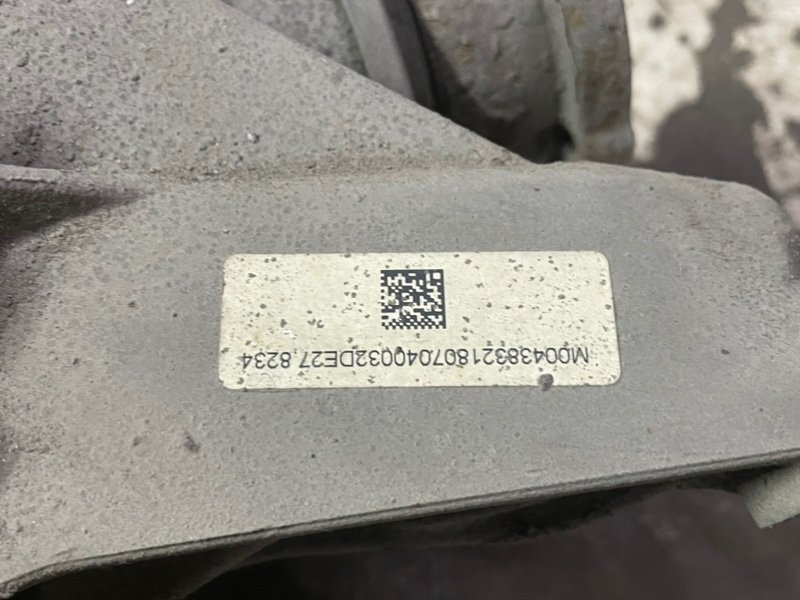 Редуктор заднего моста