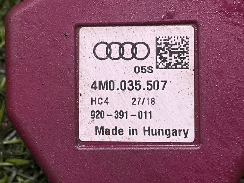Антенна