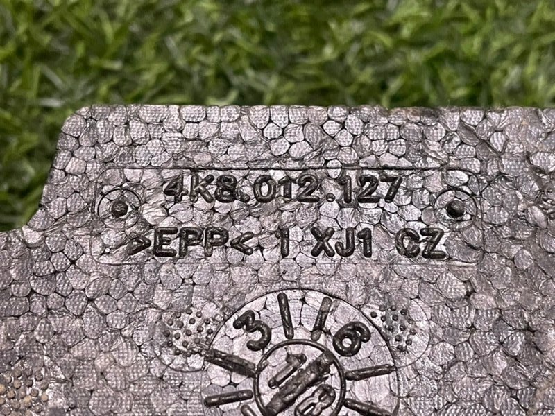 Накладка (кузов наружные)