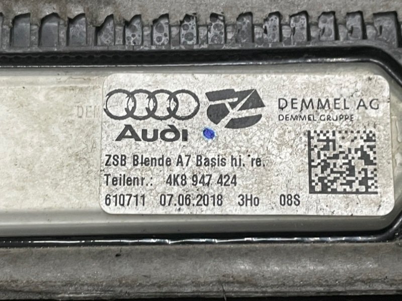 Накладка на порог