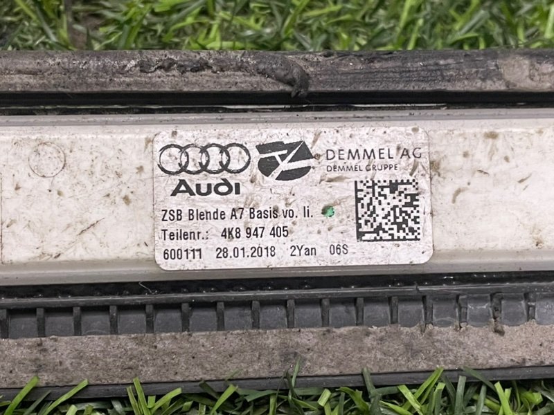 Накладка на порог