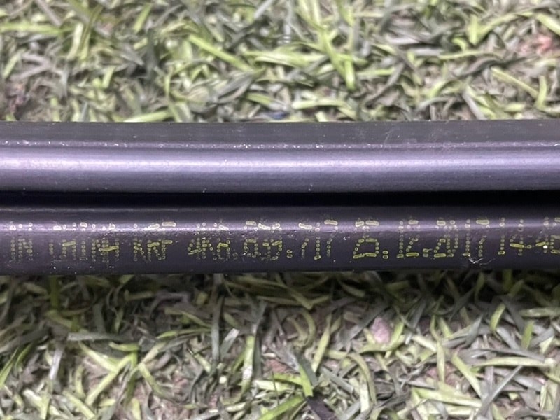 Уплотнитель двери