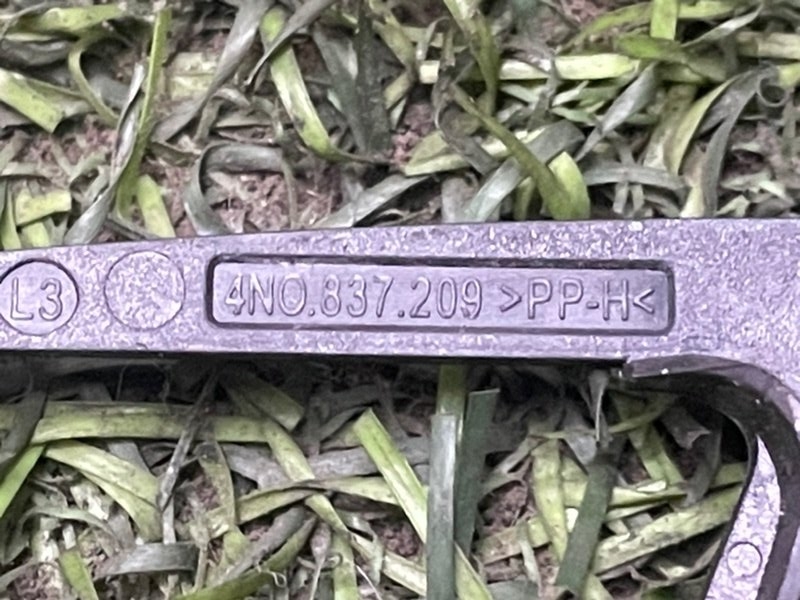 Прокладка (кузов наружные)