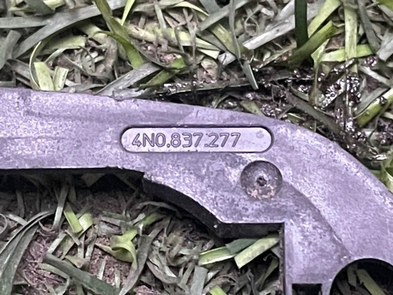 Прокладка (кузов наружные)