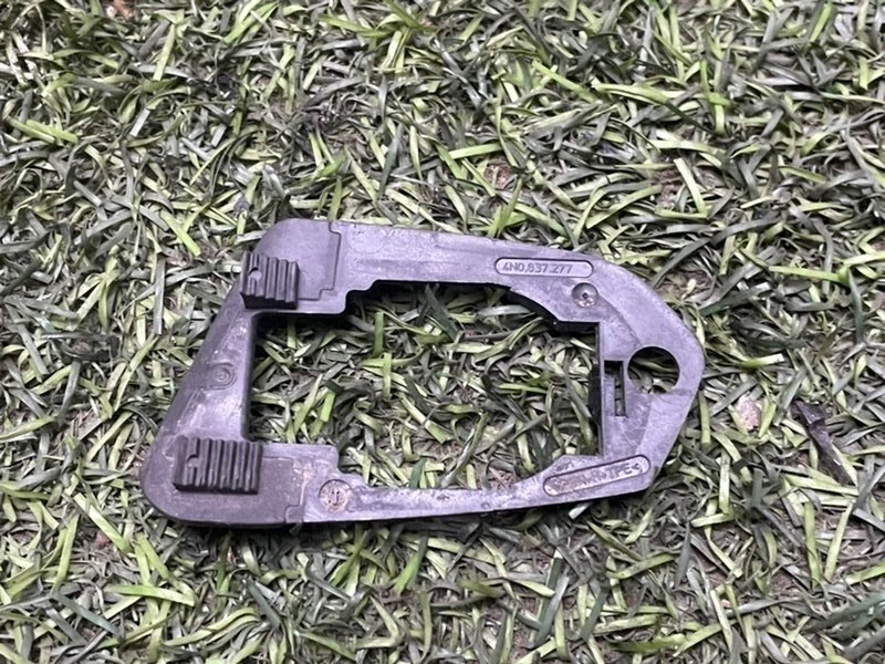 Прокладка (кузов наружные)